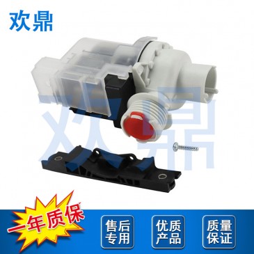 洗衣机排水泵137221600