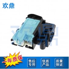 洗衣机门锁17438100004745