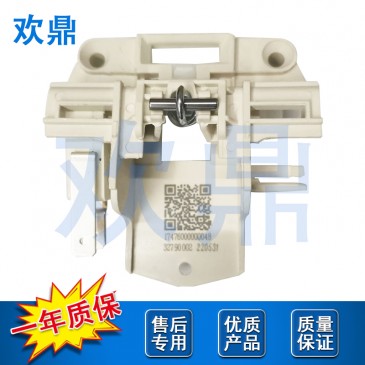 洗碗机门锁17476000000048