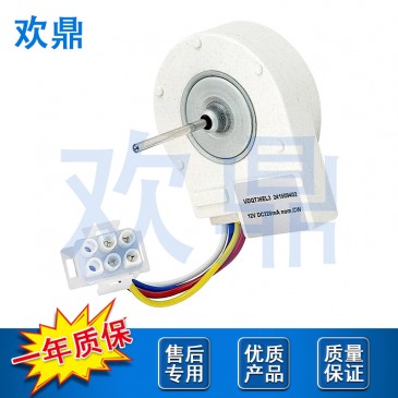 冰箱风扇电机241509402