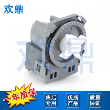 洗衣机排水泵2718B