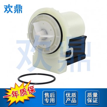 洗衣机排水泵280187 8181684 8182819 8182821