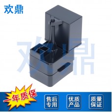 冰箱继电器297259515