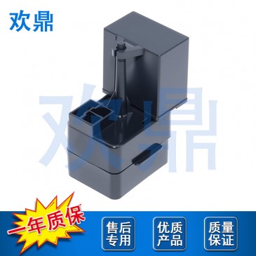 冰箱继电器297259515