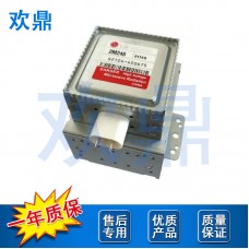 微波炉磁控管2M246-01TAG