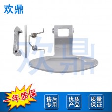 洗衣机门把手门开关门扣门钩3650EN3005