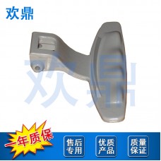 洗衣机门把手门开关门扣3650ER2005B
