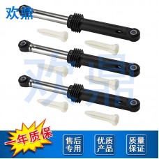 洗衣机减震器383EER3001G 383EER3001J 4901ER2003A