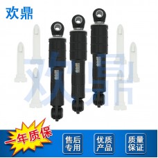 洗衣机减震器383EER3001S 383EER3001V