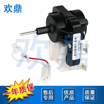 冰箱风扇电机4389144