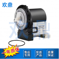 洗衣机排水泵4681EA2001T