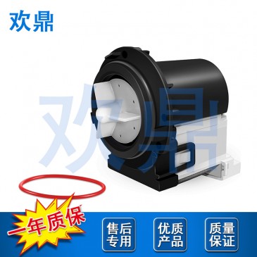 洗衣机排水泵4681EA2001T