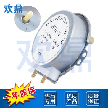 洗碗机电机4681ED3001D