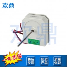 冰箱风扇电机4681JB1029A