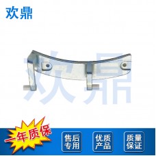 洗衣机门铰链4774EN2002A