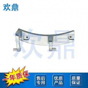 洗衣机门铰链4774EN2002A