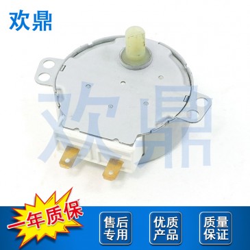 微波炉同步电机49TYJ