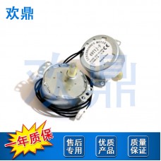 孵化器同步电机49TYJ-F