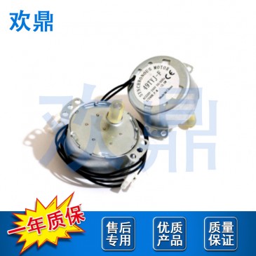 孵化器同步电机49TYJ-F