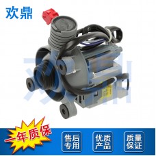 洗衣机排水泵5304511363 11001011000071