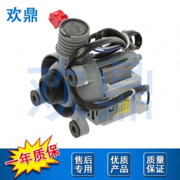 洗衣机排水泵5304511363 11001011000071