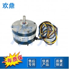 空调电机5KCP39BGS069S