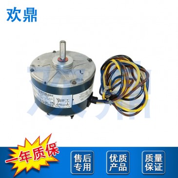 空调电机5KCP39BGS069S