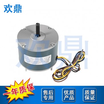 空调电机5KCP39EGS070S