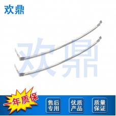 干衣机传感器6500EL3001A