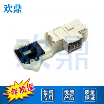 洗衣机门锁6601EN1003D