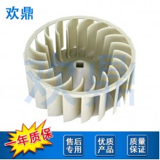 鼓风机叶轮697772 WP697772