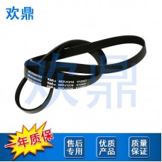 洗衣机皮带6EPJ1216
