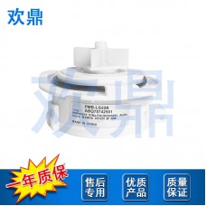洗碗机排水泵ABQ75742501 EAU62043403 LDTS552S LDFN4542W