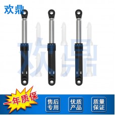 洗衣机减震器ACV72909503 ACV72909501