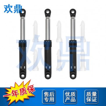 洗衣机减震器ACV72909503 ACV72909501