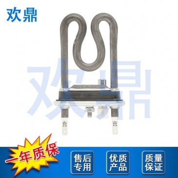 洗碗机加热管AEG72950001