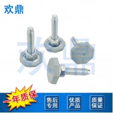 洗衣机底脚AFC729093 AFC72755401