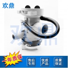 洗衣机排水泵AHA75853901