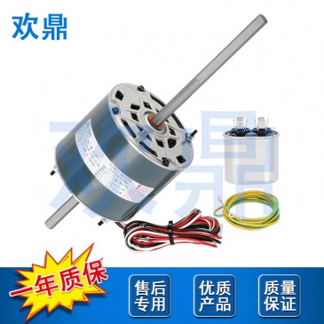 房车电机D1092 1468-3069 7184-0156 7184-0432 1468-306 7855MVA-A11U