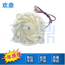 冰箱风扇电机DA31-00342A