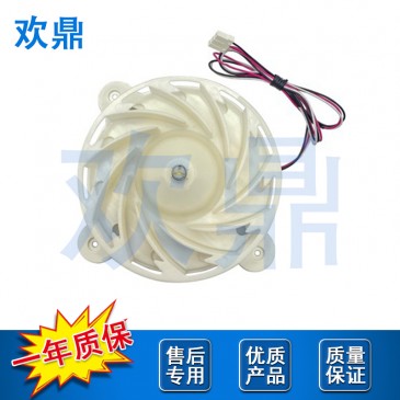 冰箱风扇电机DA31-00342A