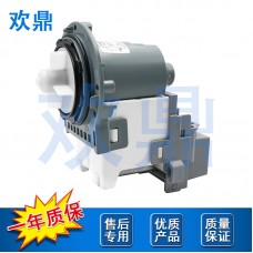 洗衣机排水泵DC31-00178A