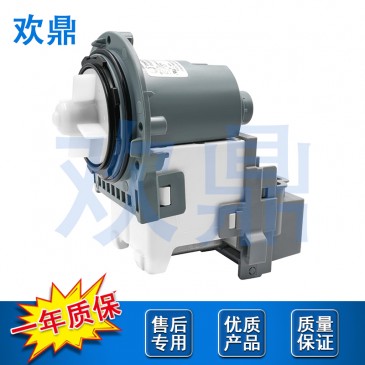 洗衣机排水泵DC31-00178A