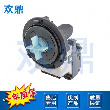 洗衣机排水泵DC31-00181C B15-3A