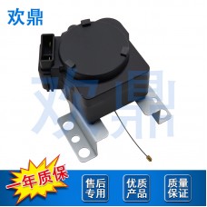 洗衣机牵引器DC31-20014C SWD-118