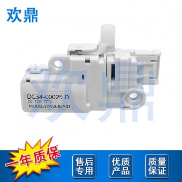 洗衣机门锁DC34-00025D
