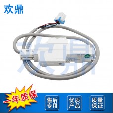 洗衣机门锁DC34-00025E