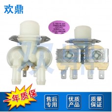 洗衣机进水阀DC62-00024M