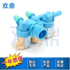 洗衣机进水阀DC62-00266E