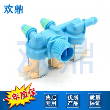 洗衣机进水阀DC62-00266E